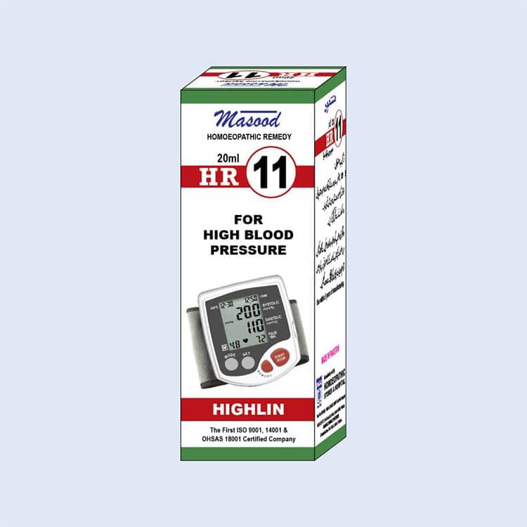 HR-11 (HIGHLIN) – High Blood Pressure Drops - Dr. Masood