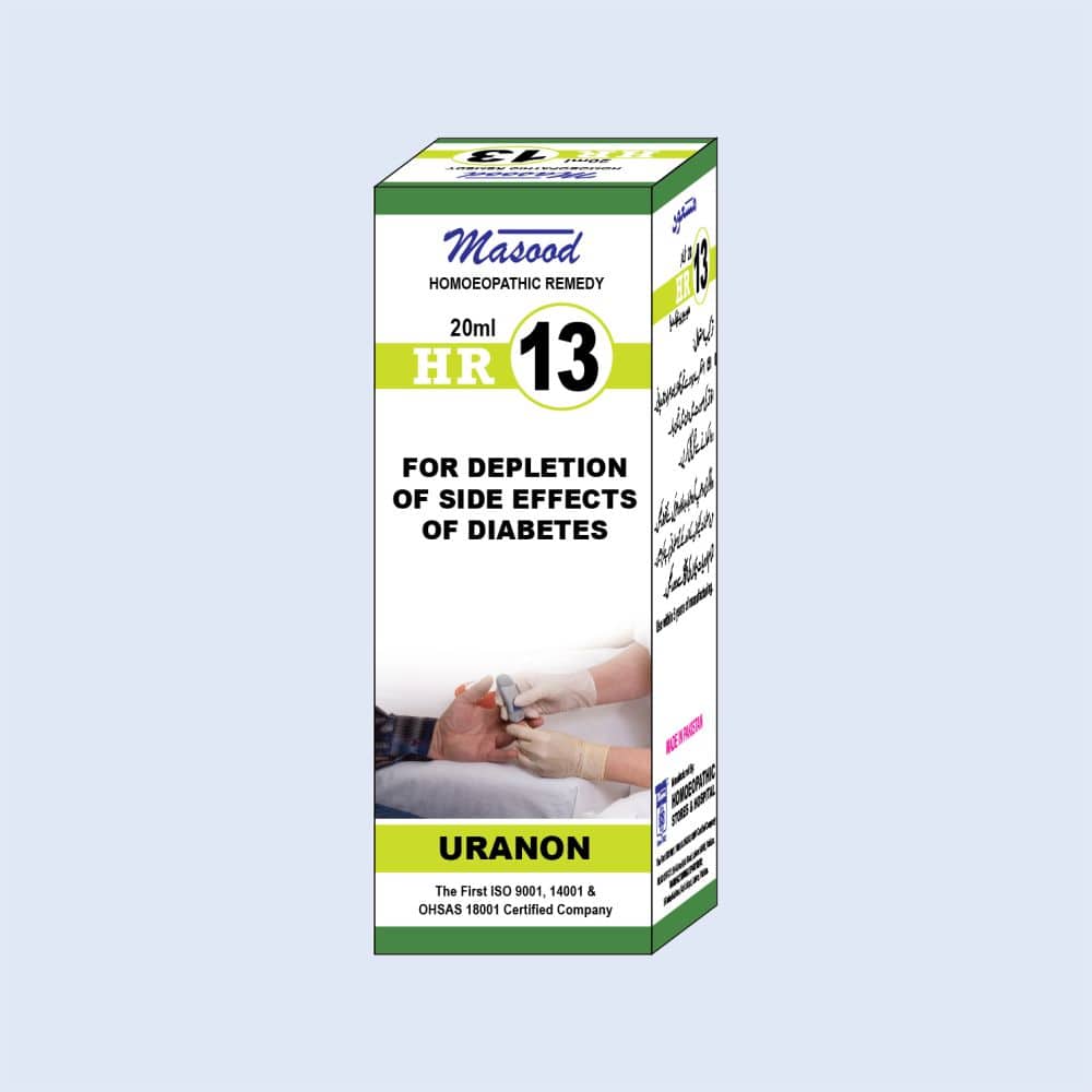 HR-13 (URANON) – Diabetes Side Effects Drops - Dr. Masood