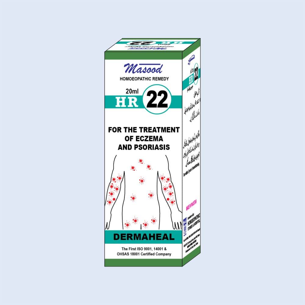 HR-22 (DERMAHEAL) – Skin Diseases Drops - Dr. Masood