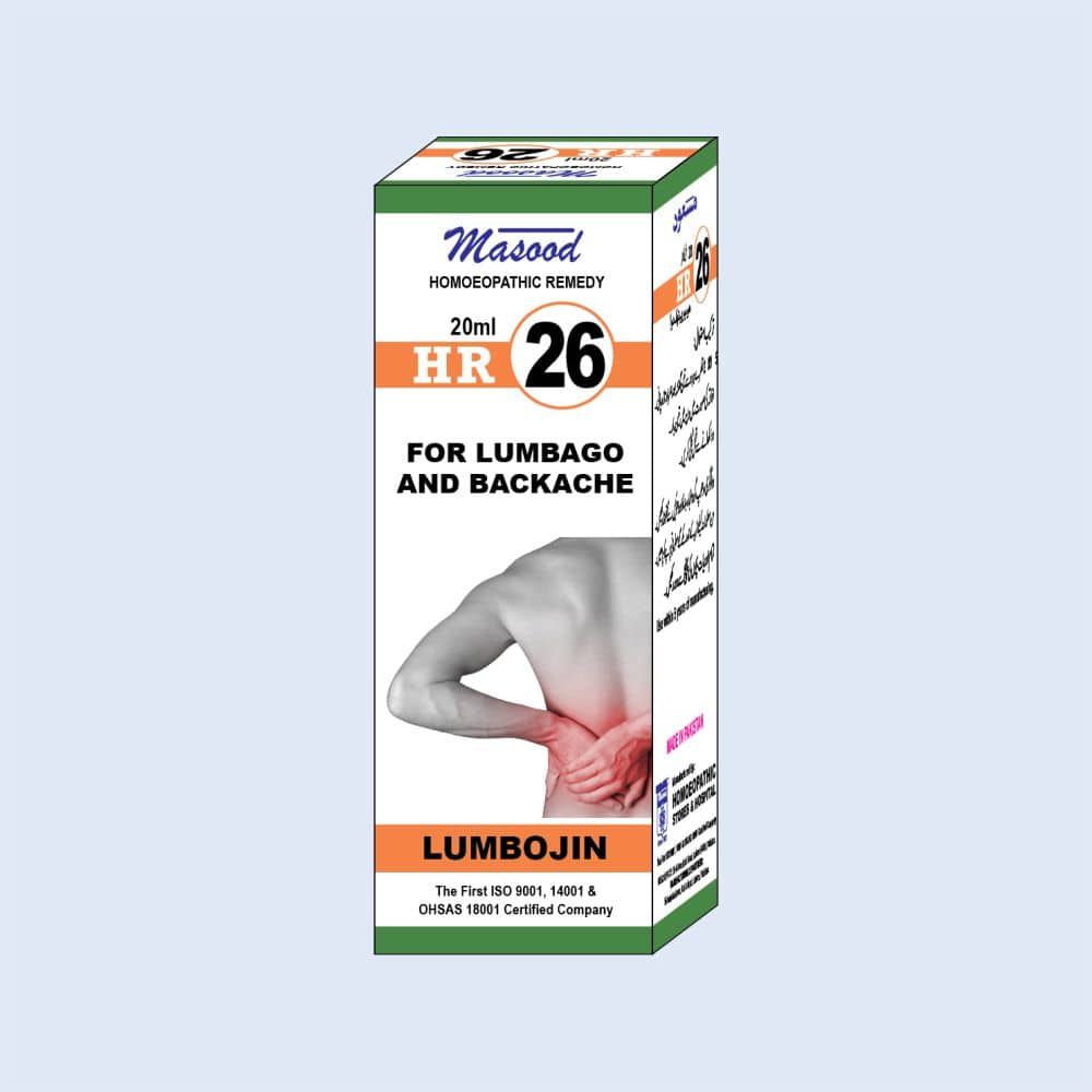 HR-26 (LUMBOJIN) – Backache & Lumbago Drops - Dr. Masood