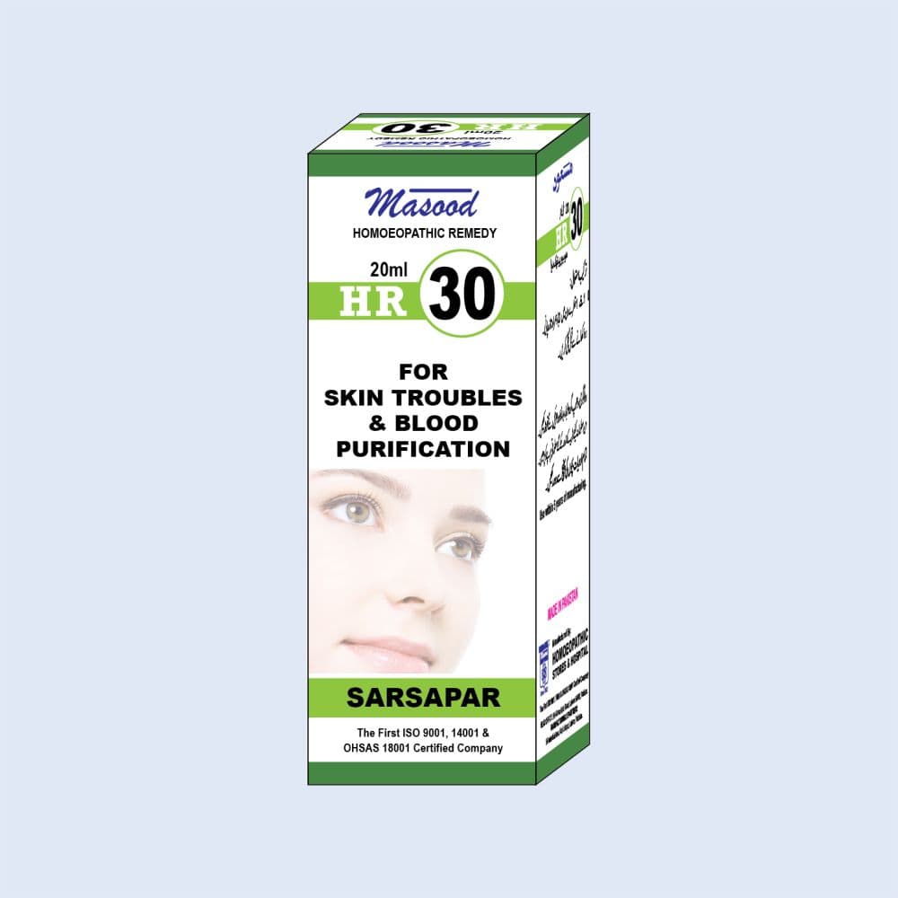HR-30 (SARSAPAR) – Skin Purification Drops - Dr. Masood
