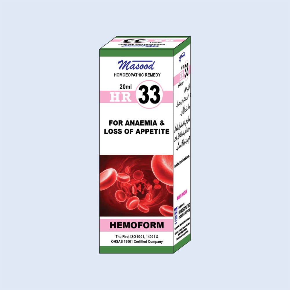 HR-33 (HEMOFORM) – Anaemia & Appetite Drops - Dr. Masood