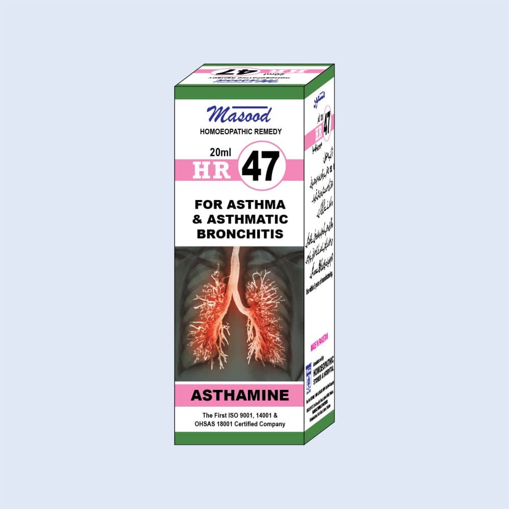 HR-47 (ASTHAMINE) – Asthma & Respiratory Drops - Dr. Masood