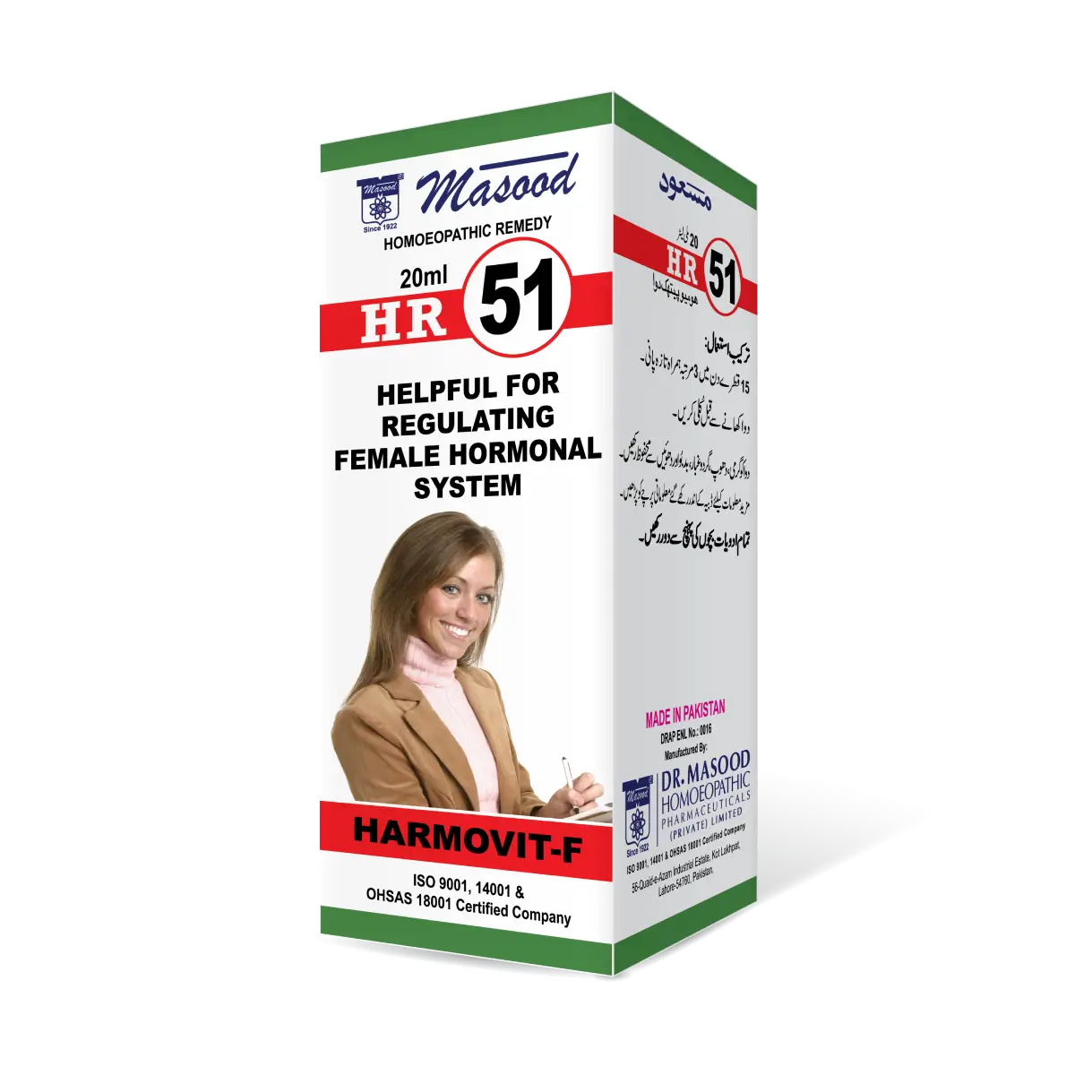 HR-51 (CALCITON) – Bone Strength & Calcium Drops - Dr. Masood