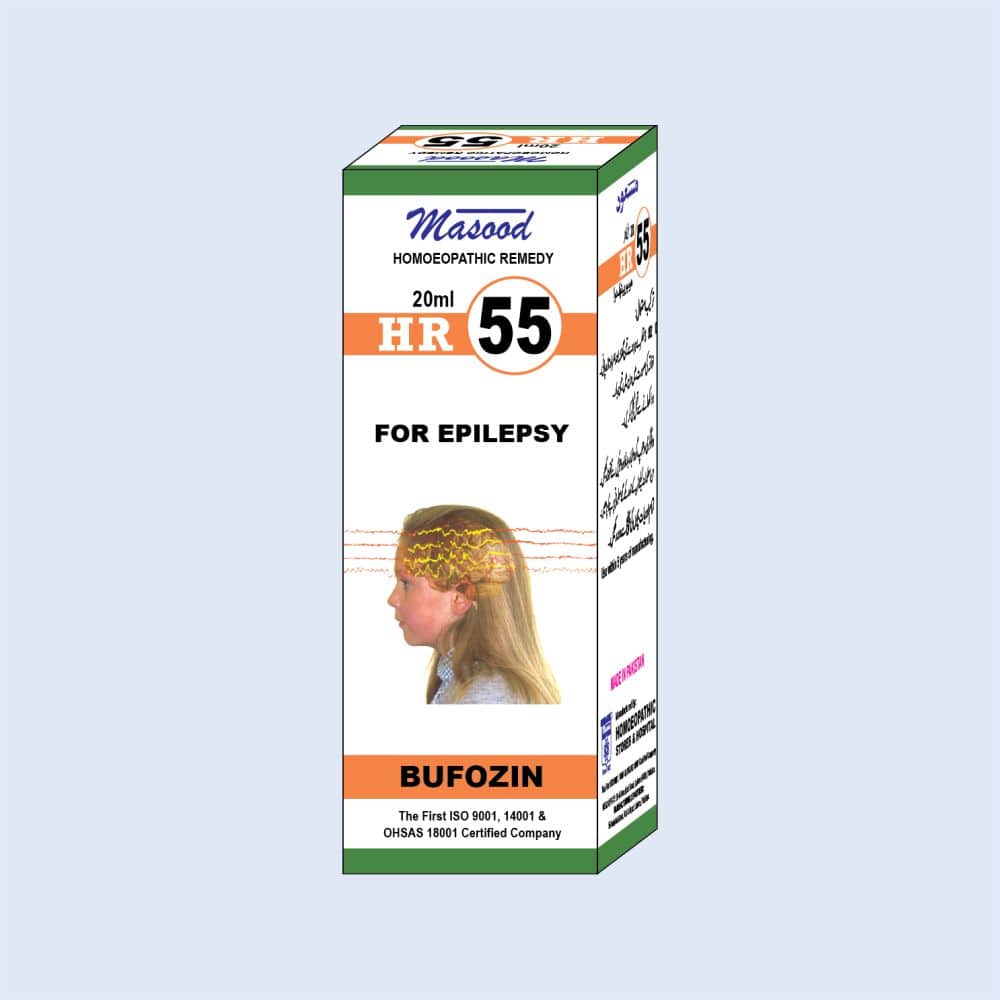 HR-55 (SPONDYLIN) – Cervical Spondylosis Drops - Dr. Masood