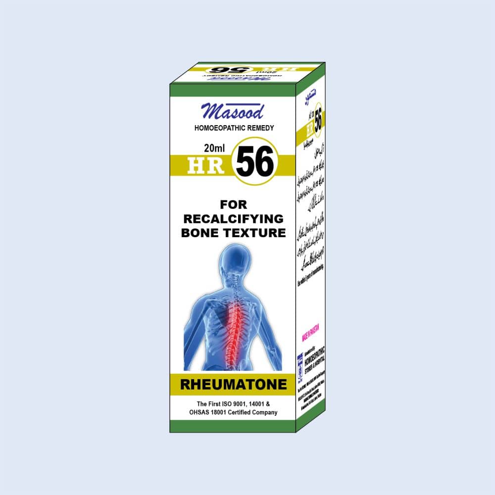 HR-56 (RHEUMACURE) – Rheumatoid Arthritis Drops - Dr. Masood