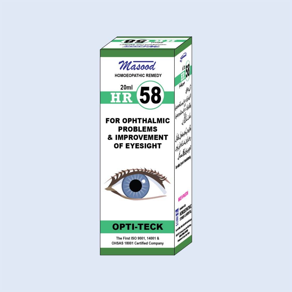HR-58 (FIBROSOL) – Fibroid & Polyp Drops - Dr. Masood