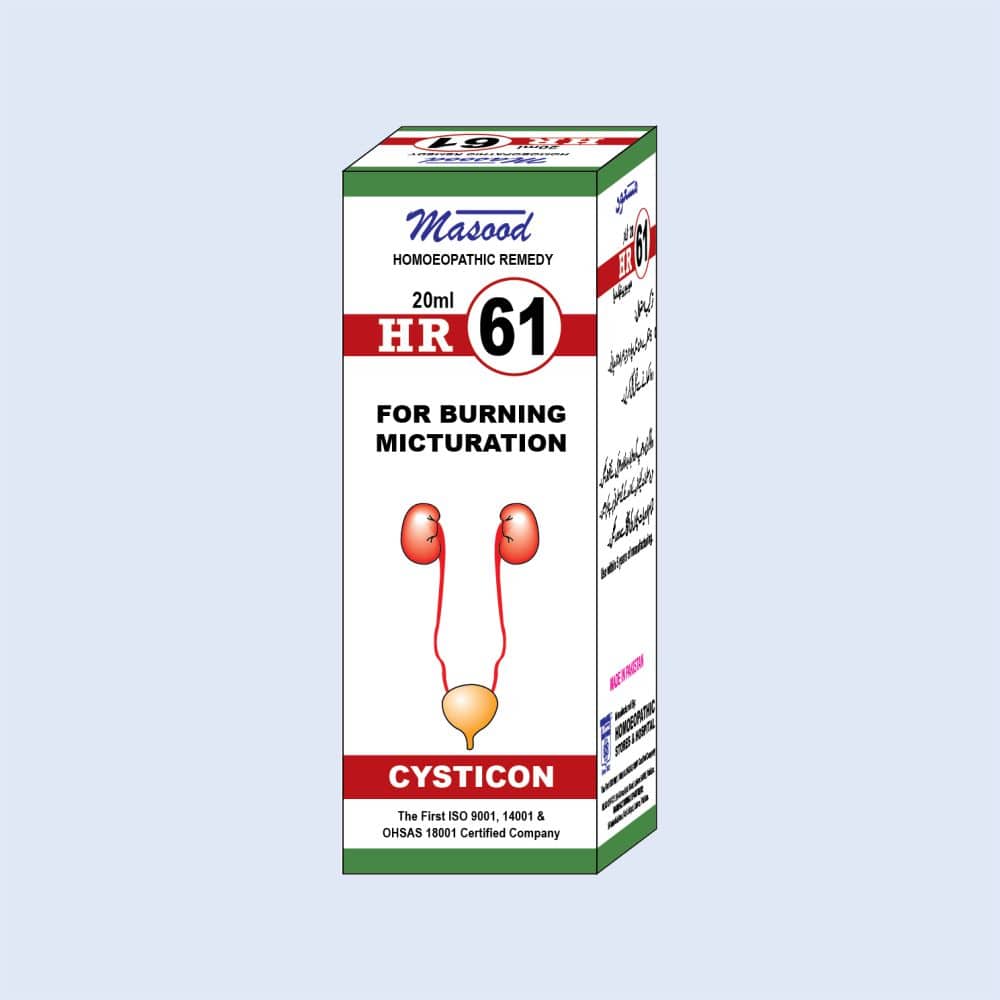 HR-61 (NEPHROMAX) – Kidney Function Drops - Dr. Masood