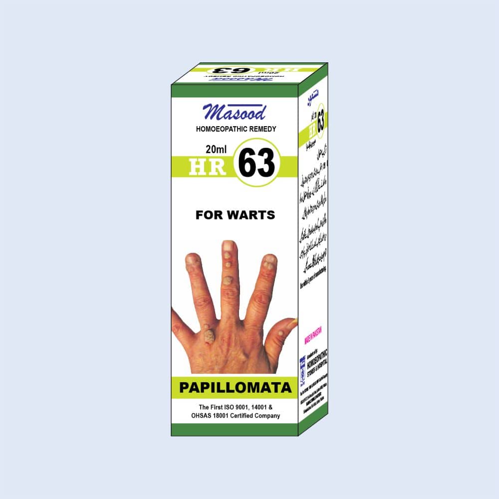 HR-63 (DIARHON) – Dysentery Drops - Dr. Masood