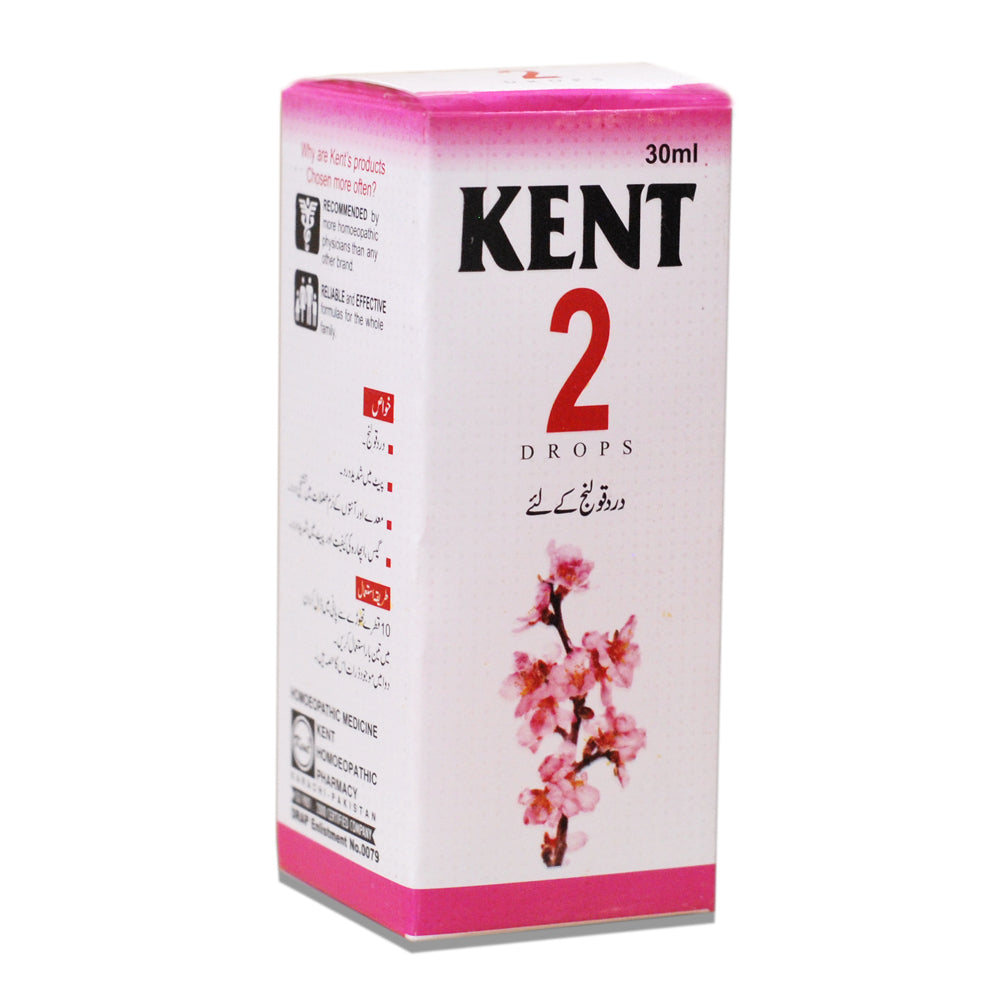 Kent 2 Drops – Colic - Kent Pharma
