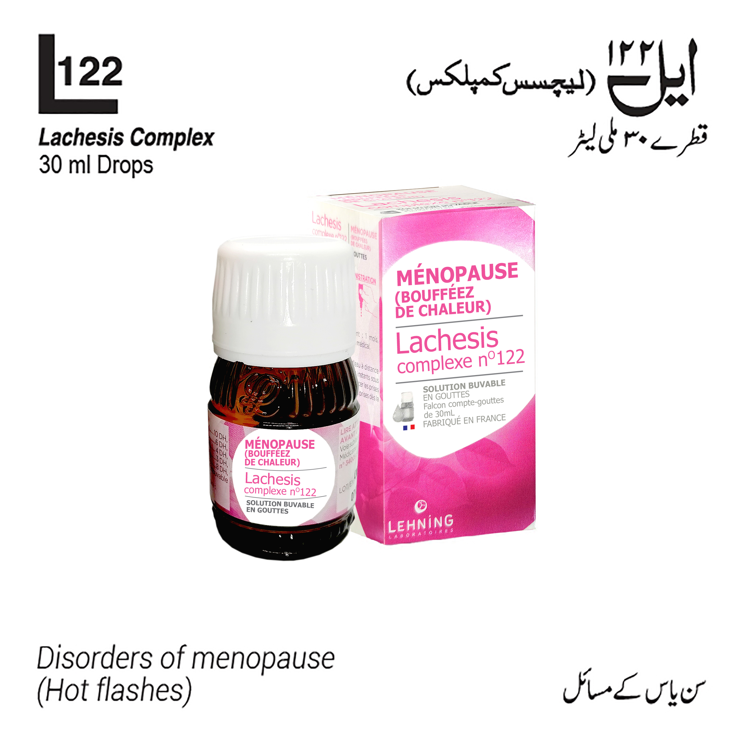 L122 Lachesis Complex Lehning Menopause (Drops 30ml)  -  Lehning