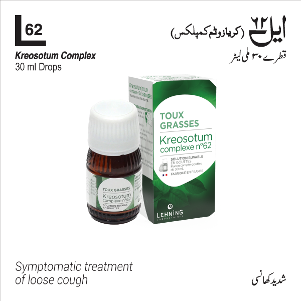 L62 Kreosotum Complex Lehning Cough (Drops 30ml)  -  Lehning