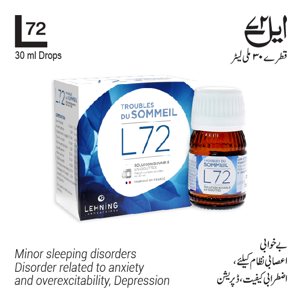 L72 Lehning Sleep Disorders Orodispersible Tablets (40 tablets)  -  Lehning