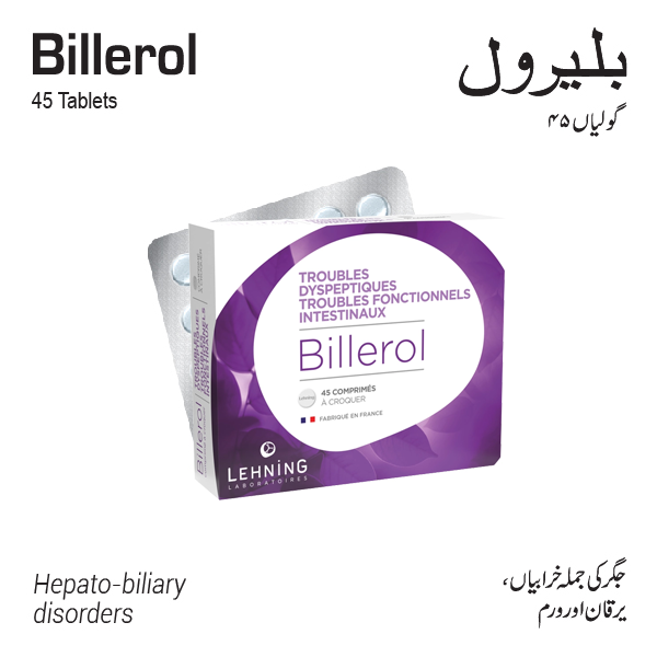 Lehning Billerol Dyspeptic Disorders Oral Solution  -  Lehning