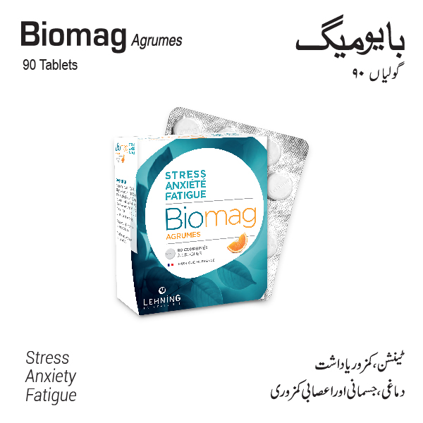 Lehning Biomag Citrus Stress, Anxiety & Fatigue  -  Lehning