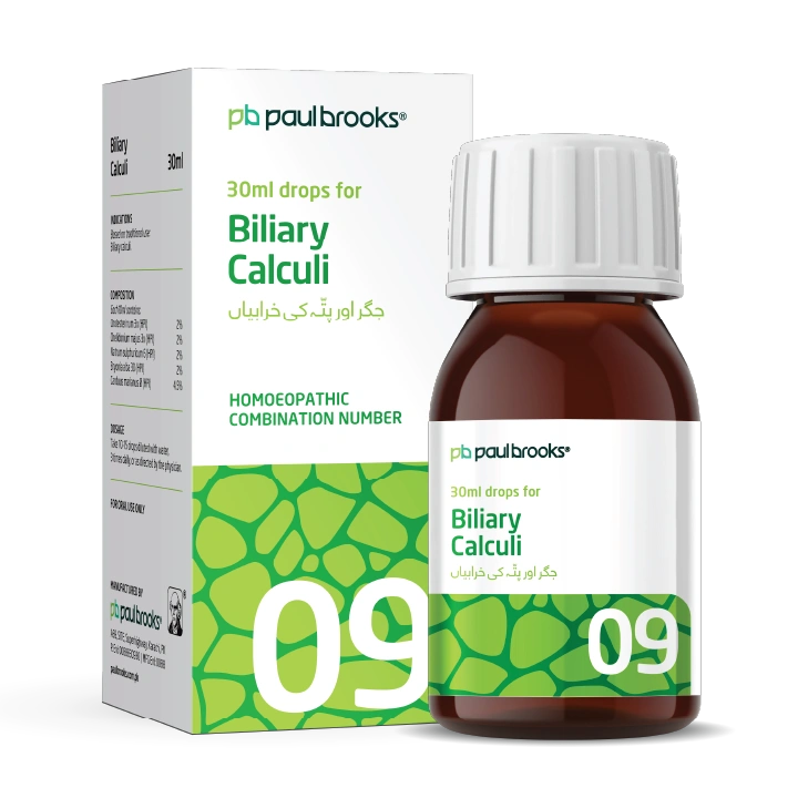 Biliary Calculi - Paul Brooks