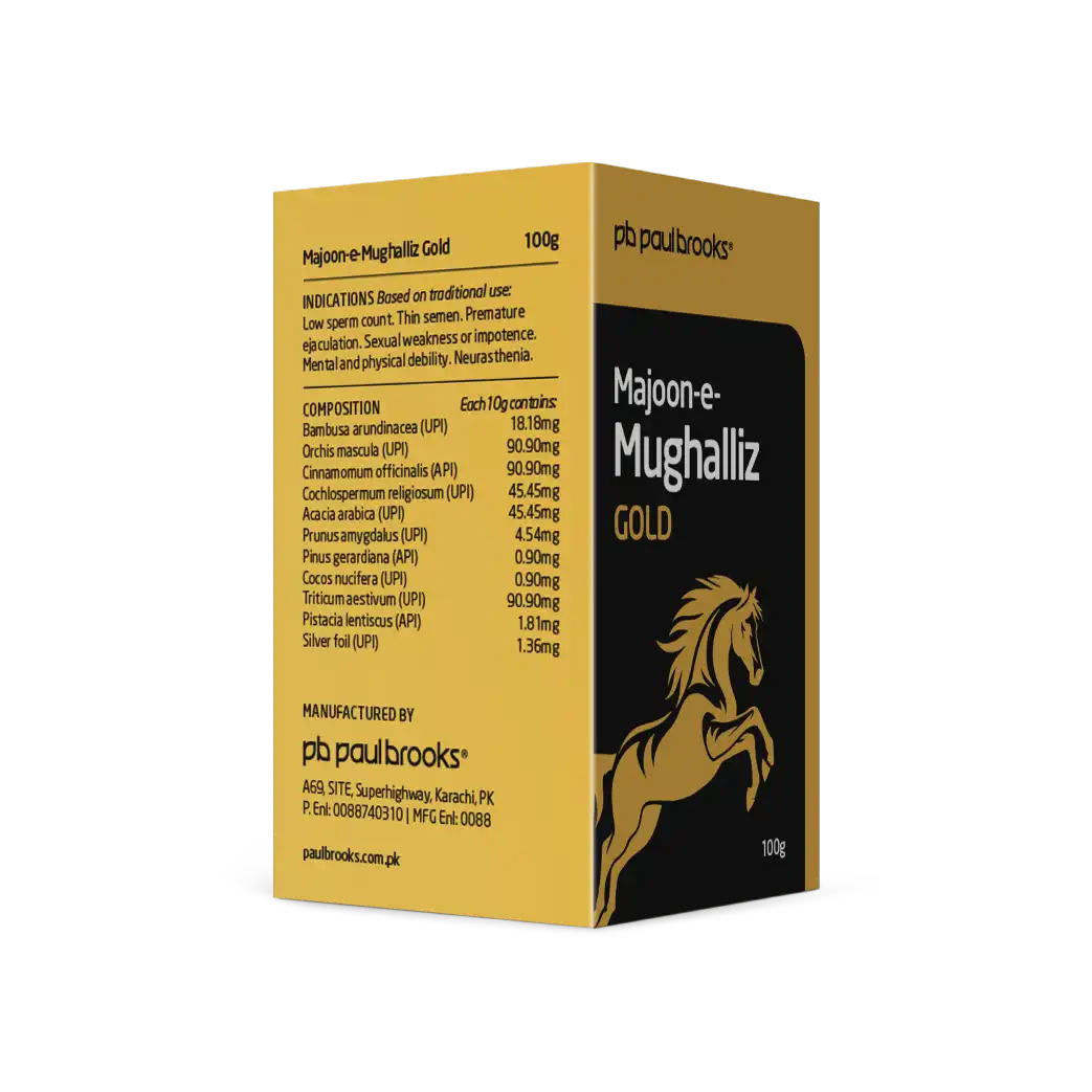 Majoon-e-Mughalliz Gold by Paul Brooks