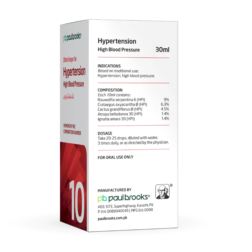Hypertension High Blood Pressure by Paul Brooks