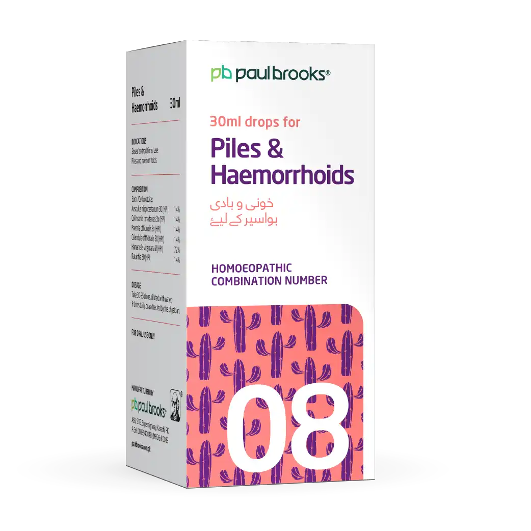 Piles and Haemorrhoids by Paul Brooks